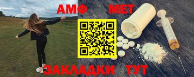 хмурый Абакан