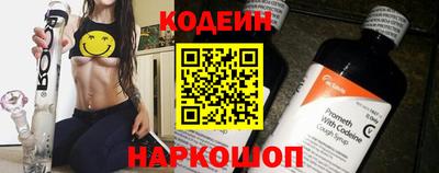 прущая мука Гусев