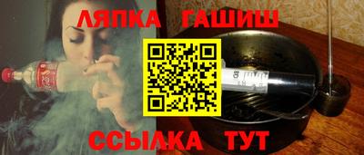 прущая мука Гусев