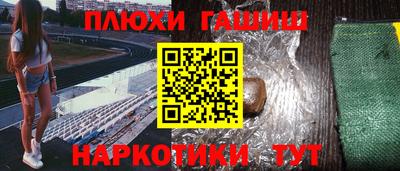 а пвп мука Бугуруслан