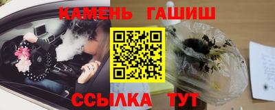 а пвп мука Бугуруслан