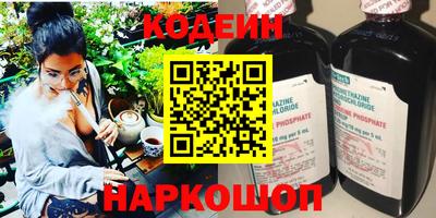 прущая мука Гусев
