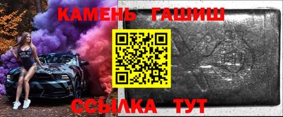 героин Будённовск