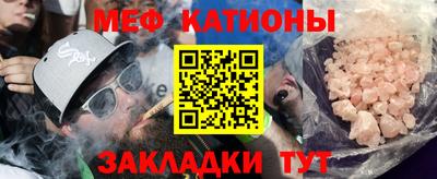 амфетамин Гусь-Хрустальный