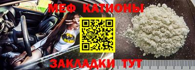 гашишное масло Бузулук