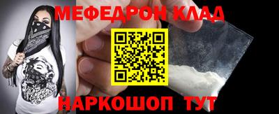 гашишное масло Бузулук