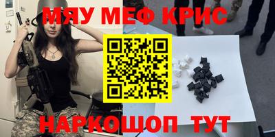 героин Будённовск