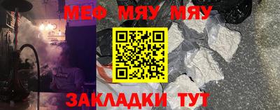 героин Будённовск