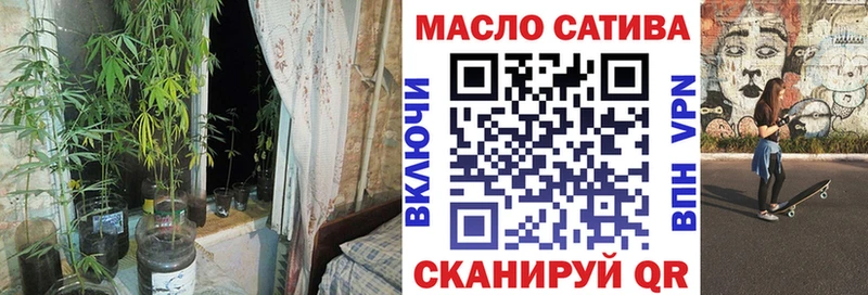 Дистиллят ТГК вейп с тгк  Майский 