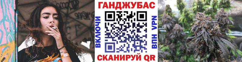 МАРИХУАНА индика  магазин продажи   Майский 